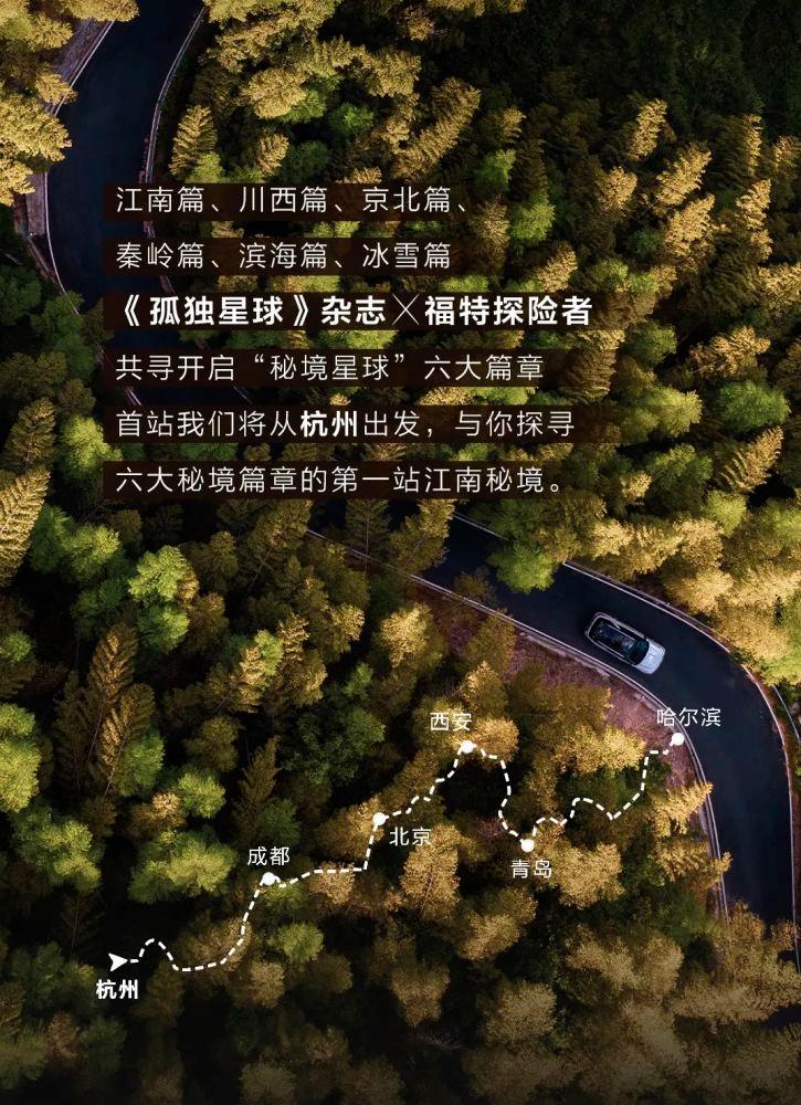 探秘吉鹿力问答社区,解锁星座运势真的能信吗的奇妙世界!