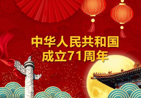 巴塞罗那俱乐部传奇明星队成员打卡重庆城 他们坐过的观光巴士你也能体验