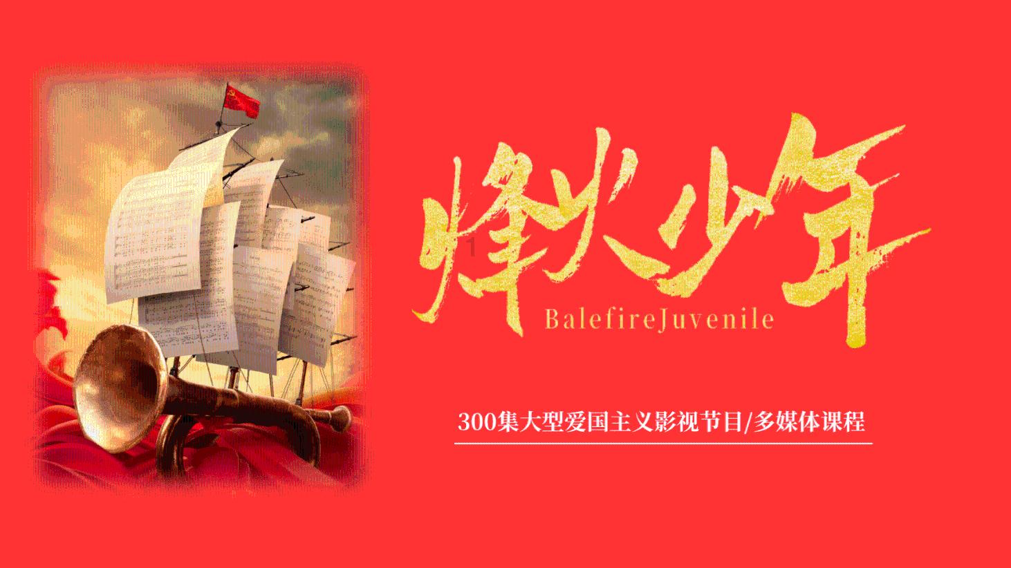海南“村VA”迎春赛|轻松取胜 公坡镇香米队核心人物周国宝获得“最佳球员”称号