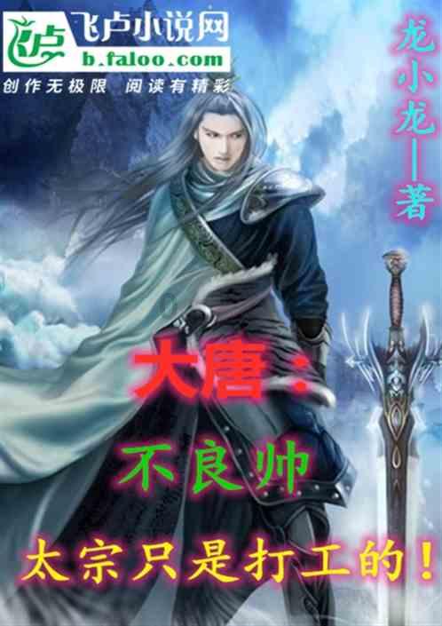 “嘴替”赢得喝彩说明了什么