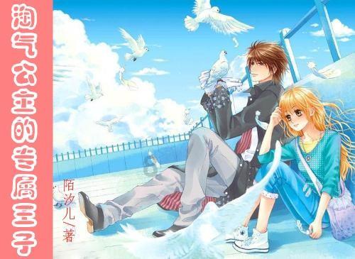 这部位若“发黑”，“大肠病变”可能在靠近，不妨多做3事早预防